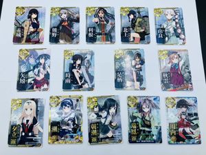 艦 これ カード レアの値段と価格推移は？｜4件の売買データから艦