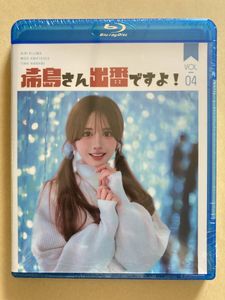 希島あいりの値段と価格推移は？｜65件の売買データから希島あいりの