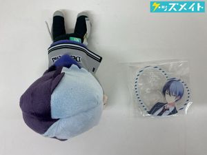 青柳冬弥の値段と価格推移は？｜19件の売買データから青柳冬弥の価値が