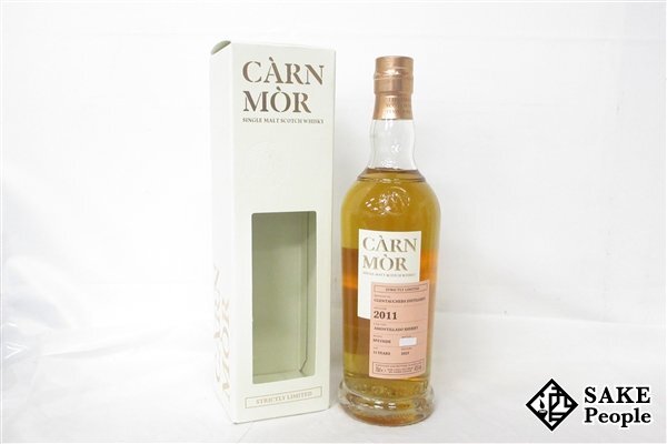 カーンモアの値段と価格推移は？｜41件の売買データからカーンモアの