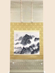 矢野橋村の値段と価格推移は？｜4件の売買データから矢野橋村の価値が