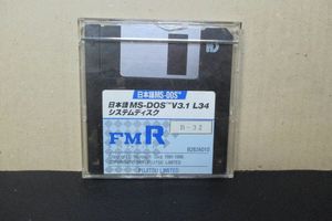 富士通 FMRの値段と価格推移は？｜7件の売買データから富士通 FMRの