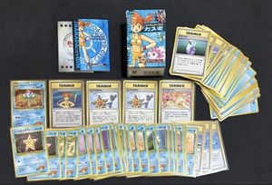 構築済みデッキの値段と価格推移は？｜79件の売買データから構築済み