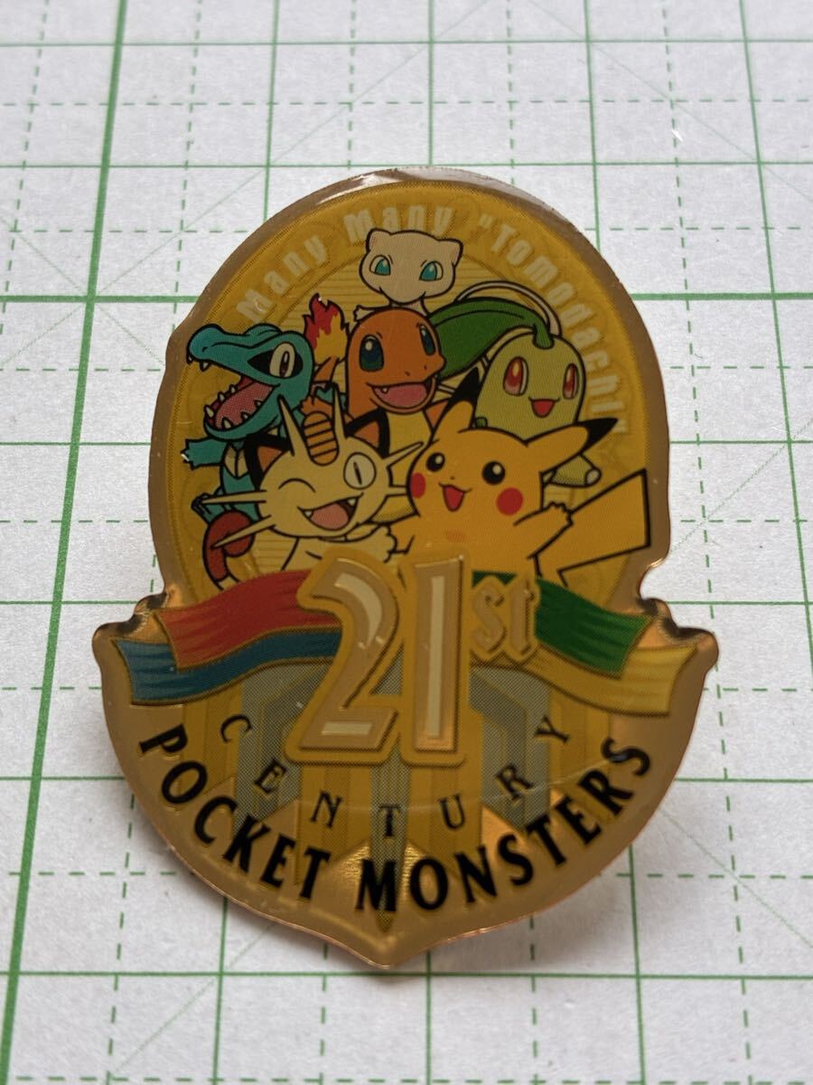 ピンバッチ ピンバッジ ピカチュウ エネコ アチャモ ピンバッチ ポケモンの値段と価格推移は？｜5件の売買データから
