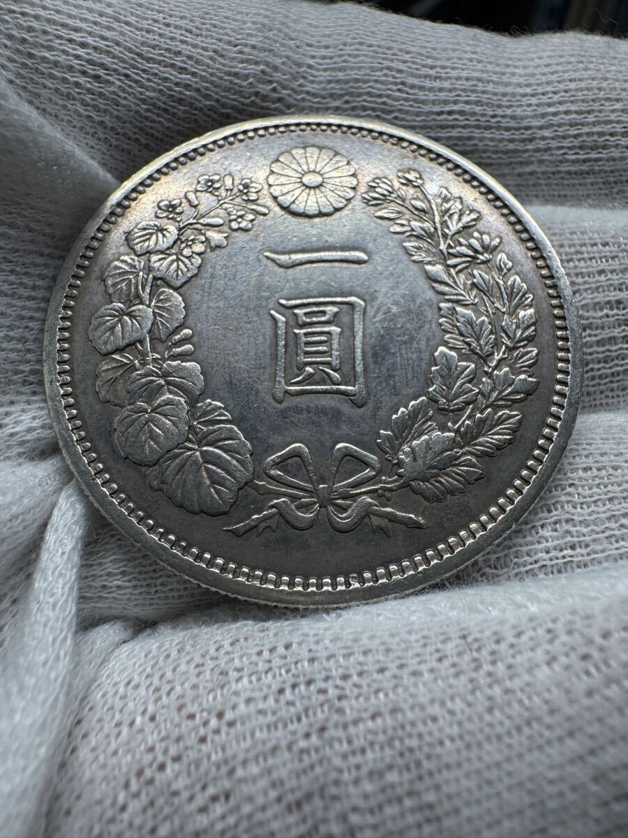 明治8年 1円銀貨の値段と価格推移は？｜25件の売買データから明治8年 1