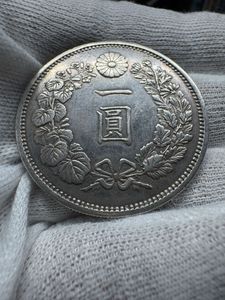 明治8年 1円 銀貨の値段と価格推移は？｜32件の売買データから明治8年
