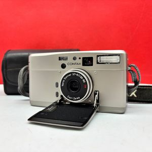 contax tvsのYahoo!オークション(旧ヤフオク!)の相場・価格を見る