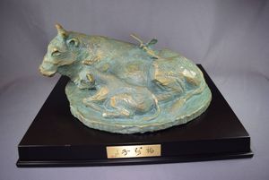 北村西望のYahoo!オークション(旧ヤフオク!)の相場・価格を見る｜Yahoo