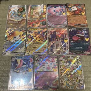ポケモン ジラーチ カードの値段と価格推移は？｜509件の売買データ