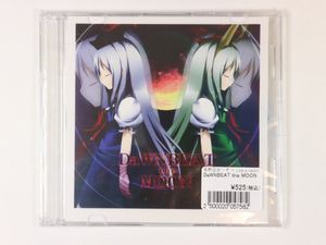 247位 ◆CD◆DaWNBEAT the MOON◆発熱巫女～ず×Like a rabbit◆新品未開封◆東方アレンジ◆
