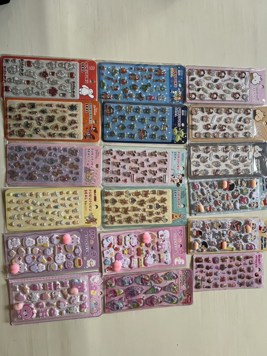 ぷっくりシールの値段と価格推移は？｜331件の売買データからぷっくり