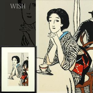 竹久夢二 版画の値段と価格推移は？｜55件の売買データから竹久夢二