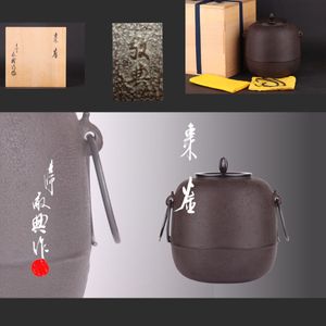高橋敬典の値段と価格推移は？｜90件の売買データから高橋敬典の価値が