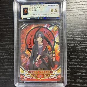 ナルト うちはイタチ カードの値段と価格推移は？｜109件の売買データ