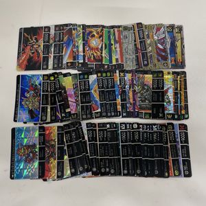 sdガンダム外伝 カードの値段と価格推移は？｜1429件の売買データから
