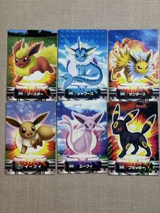 ポケモンずかんカードの値段と価格推移は？｜177件の売買データから