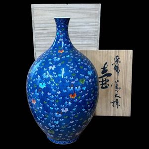 藤井勝雲作の値段と価格推移は？｜5件の売買データから藤井勝雲作の
