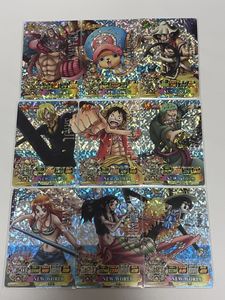 ワンピーベリーマッチアイシーの値段と価格推移は？｜28件の売買データ