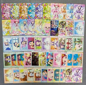 おジャ魔女どれみカードの値段と価格推移は？｜10件の売買データからお