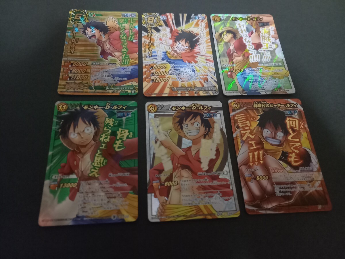 ミラバト モンキー・D・ルフィの値段と価格推移は？｜18件の売買データ