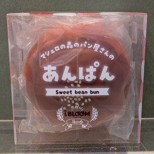 BLOOMブルーム スクイーズの値段と価格推移は？｜2件の売買データから