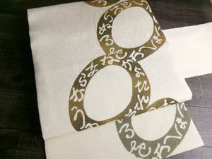 下平清人の値段と価格推移は？｜2件の売買データから下平清人の価値が