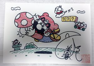 スーパーマリオくんの値段と価格推移は？｜16件の売買データから