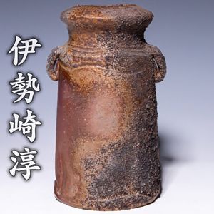 伊勢崎淳の値段と価格推移は？｜63件の売買データから伊勢崎淳の価値が