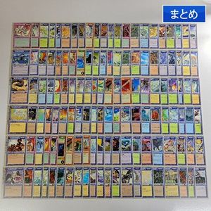 モンスターコレクションTCGの値段と価格推移は？｜29件の売買データ