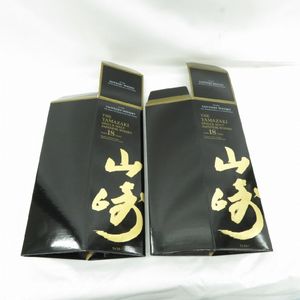 山崎 空箱の値段と価格推移は？｜18件の売買データから山崎 空箱の価値