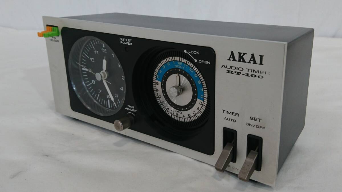 オーディオタイマーの値段と価格推移は？｜61件の売買データから