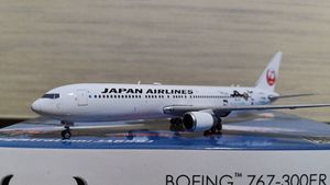 JAL B767の値段と価格推移は？｜6件の売買データからJAL B767の価値が