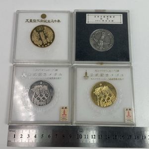 天皇陛下御誕生八十年の値段と価格推移は？｜4件の売買データから天皇