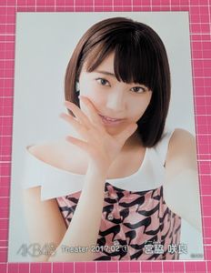 宮脇咲良 生写真の値段と価格推移は？｜91件の売買データから宮脇咲良