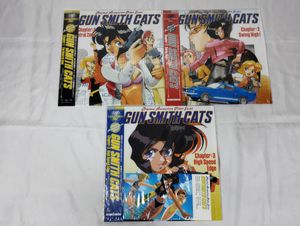 ガンスミスキャッツの値段と価格推移は？｜28件の売買データから