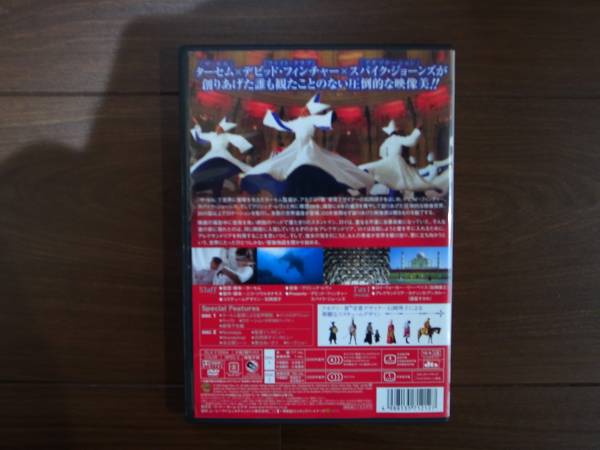 廃盤2枚組DVD ザ・フォール 落下の王国