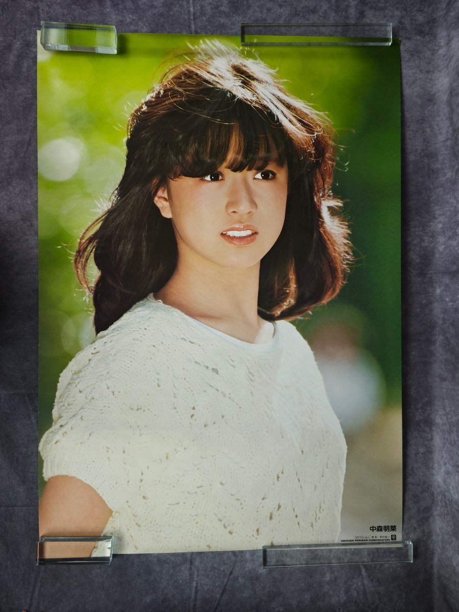 中森明菜 パイオニア ポスターの値段と価格推移は？｜7件の売買データ