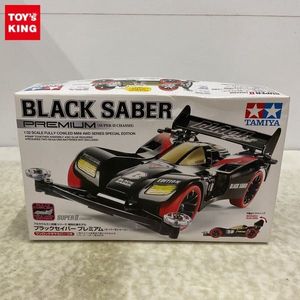 ブラックセイバー ミニ四駆の値段と価格推移は？｜9件の売買データから