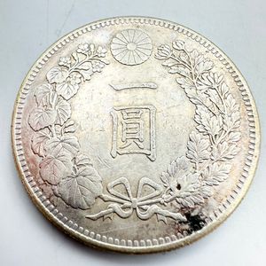 1円銀貨 明治28年の値段と価格推移は？｜24件の売買データから1円銀貨