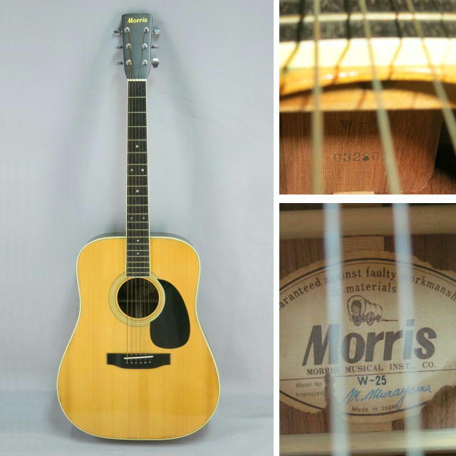 【Morris W-25】アコースティックギター 本体のみ 寺田楽器 Morris W-25の値段と価格推移は？｜21件の売買データからMorris W-25の
