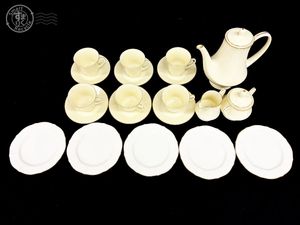 ニットーロイヤルの値段と価格推移は？｜6件の売買データからニットー