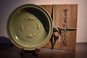 青磁 大皿の値段と価格推移は？｜19件の売買データから青磁 大皿の価値