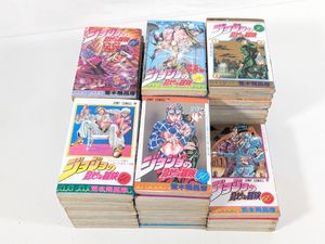 ジョジョ 初版の値段と価格推移は？｜41件の売買データからジョジョ
