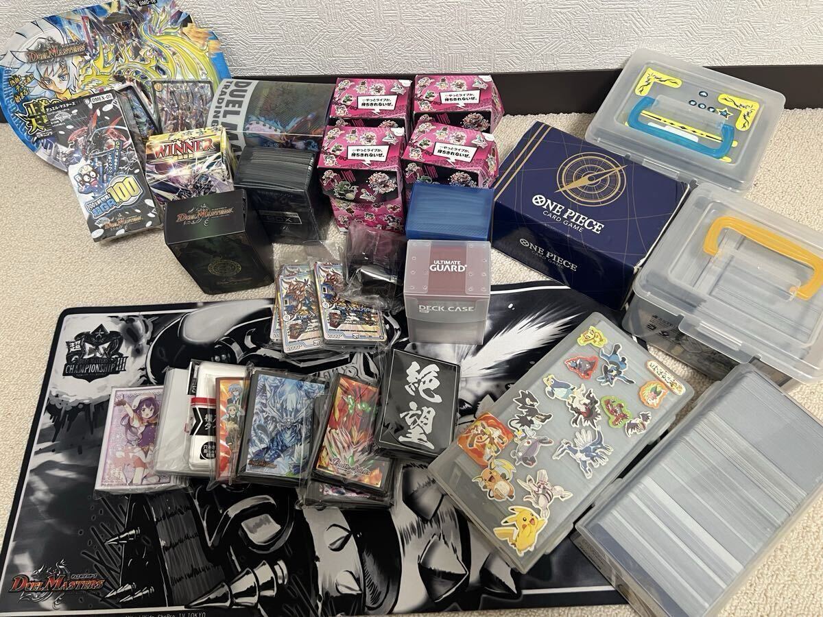 デュエマ プレイマットの値段と価格推移は？｜3件の売買データから