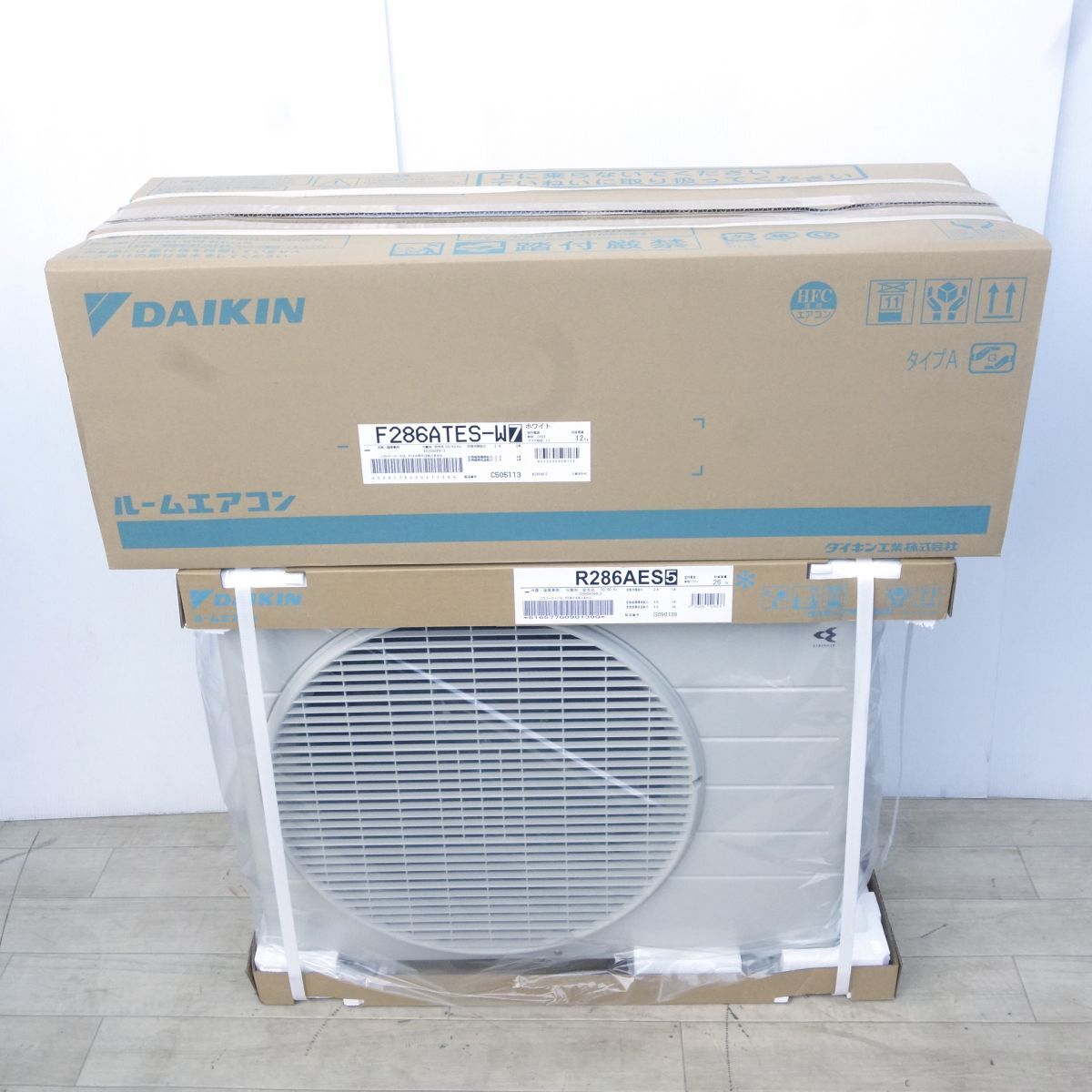 室外機 エアコンの値段と価格推移は？｜315件の売買データから室外機