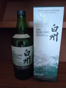 白州 空き瓶の値段と価格推移は？｜6件の売買データから白州 空き瓶の
