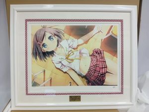 変態王子と笑わない猫の値段と価格推移は？｜54件の売買データから変態