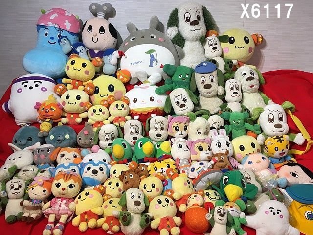 コッシーの値段と価格推移は？｜10件の売買データからコッシーの価値が