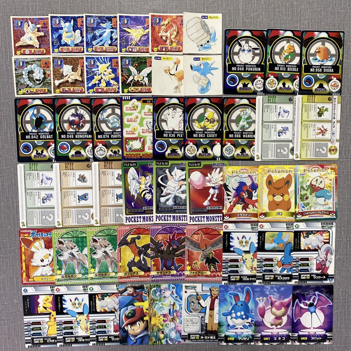 ポケモン アドバンス ジェネレーションの値段と価格推移は？｜94件の