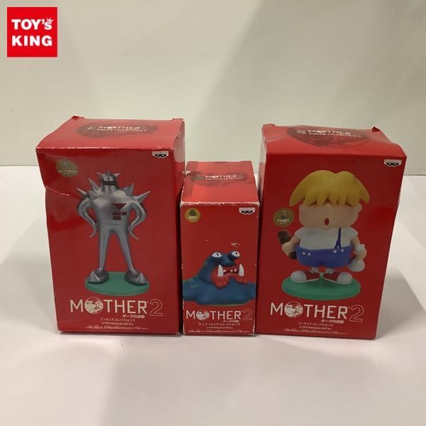 mother2 スターマンの値段と価格推移は？｜1件の売買データからmother2